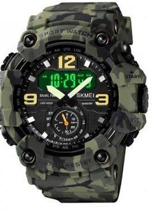 Skmei 1637cmgn camo green.