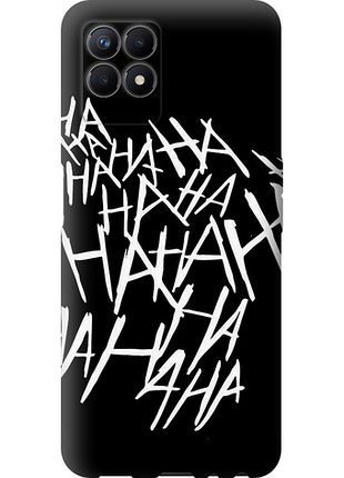 Чохол на realme 8i joker hahaha "4509u-2518-851"