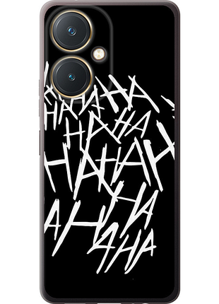 Чохол на vivo y27 joker hahaha "4509u-579-851"