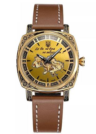 Awarder 021 где бы ни была gold-gold-brown