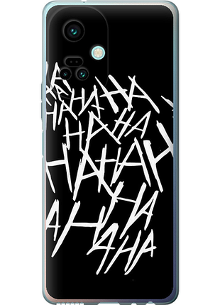 Чохол на tecno camon 19 pro (ci8n) joker hahaha "4509u-2766-851"