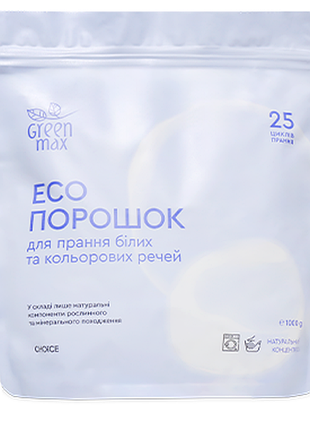 Пральний порошок для білих та кольорових речей 1кг choice