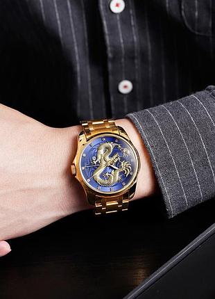 Skmei 9193gdbu gold-blue 3