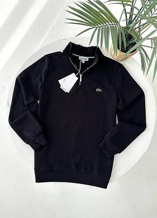 Полузамок lacoste/півзамок лакост/кофта лакост