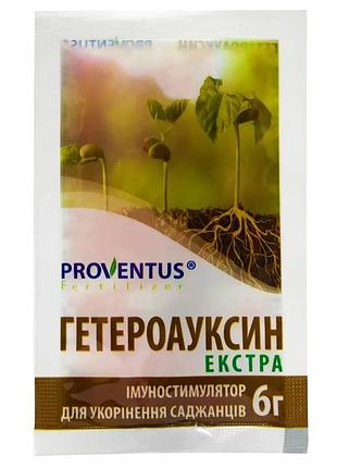 Імуностимулятор для вкорінення саджанців гетероауксин 6 г, proventus