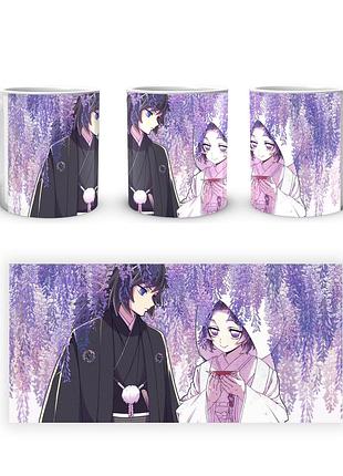 Кружка geekland kimetsu no yaiba клинок, рассекающий демонов ky 002.30