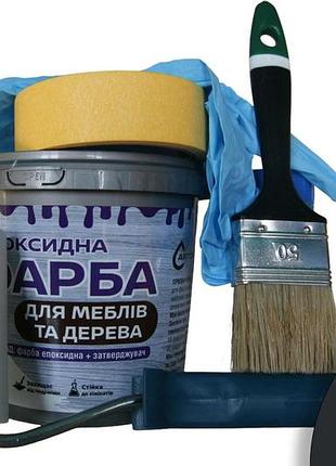 Епоксидна фарба для меблів та дерева artcraft 3 кг чорна двокомпонентна (а+в) + набір для фарбування (валик, кисть, рукавички,