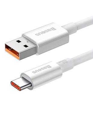 Кабель baseus superior series fast charging data cable usb to type-c 100w 2m moon white 3