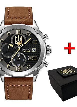 Awarder 016 silver-black-brown тризуб золото