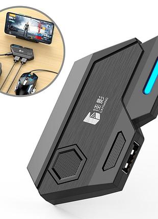 Мобільний ігровий bluetooth 5.0 адаптер union sundy pubg mobile mix se