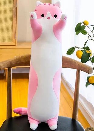 Мягкая игрушка кот длинний 90см подушка обнимашка розовый