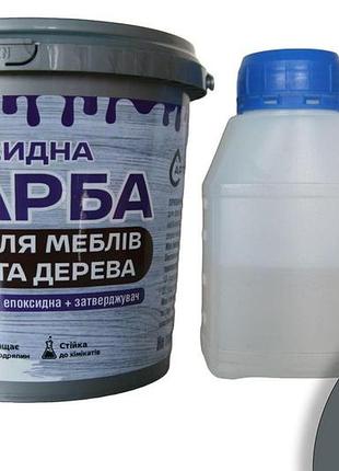 Эпоксидная краска для мебели и дерева artcraft 1.5 кг серая двухкомпонентная (а+в) plastall