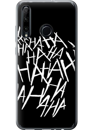 Чохол на huawei honor 10i joker hahaha "4509u-1673-851"