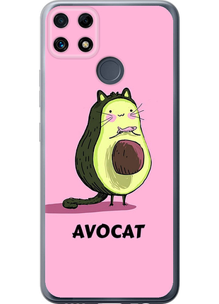 Чохол на realme c25 avocat "4270u-3613-851"