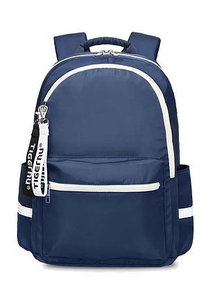 Рюкзак tigernu t-b9030b 15.6" navy