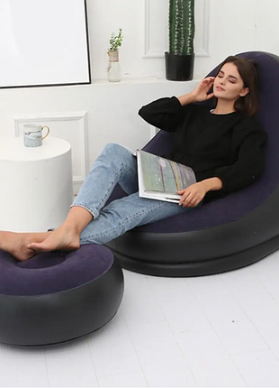 Надувне крісло диван 2в1 з пуфиком для ніг a-sofa до 150 кг з насосом чорний з фіолетовим