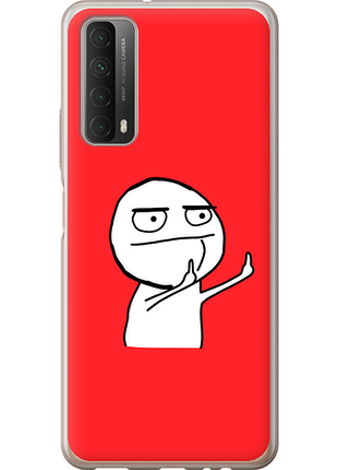 Чохол на huawei p smart 2021 мем "4578u-2100-851"