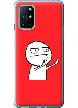 Чохол на oneplus 8t мем "4578u-2113-851"