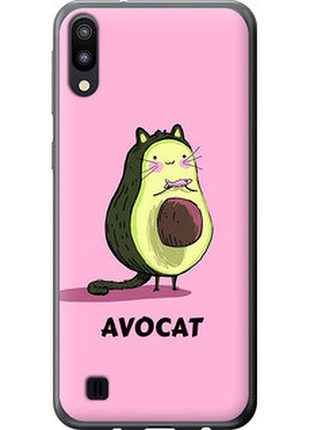 Чохол на samsung galaxy m10 avocat "4270u-1661-851"