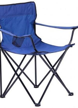 Стул раскладной со спинкой camping quad chair hx 001 с подстаканником синий