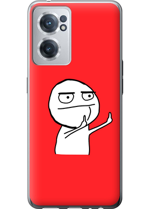 Чохол на oneplus nord ce 2 мем "4578u-2589-851"