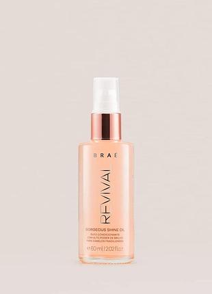 Олійка braé revival gorgeous shine oil