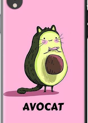 Чохол на iphone xr avocat "4270u-1560-851"