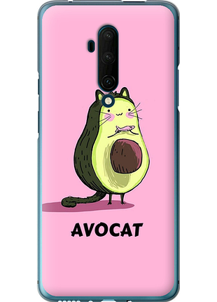 Чохол на oneplus 7t pro avocat "4270u-1810-851"