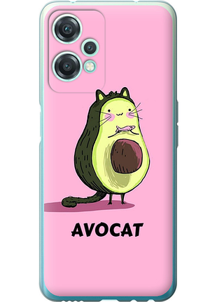 Чохол на oneplus nord ce 2 lite avocat "4270u-2684-851"