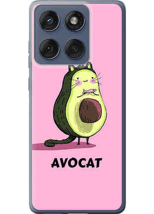 Чохол на motorola edge 60 fusion 5g avocat "4270u-4021-851"