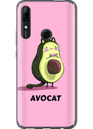 Чохол на huawei y9 prime 2019 avocat "4270u-1736-851"
