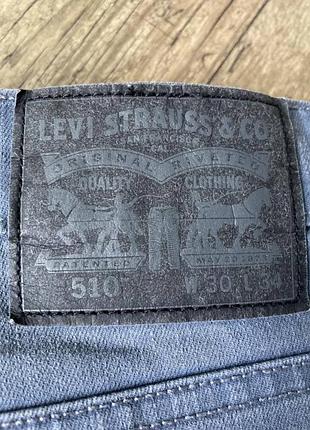 Джинси levis 510, w31, l32 2