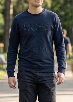Свитшот hugo boss / свитшот хуго босс / кофта / лонгслив