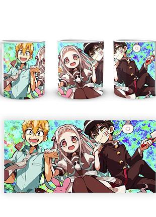 Кружка geekland jibaku shounen hanako-kun туалетный мальчик ханако-кун яширо коу jsh 14
