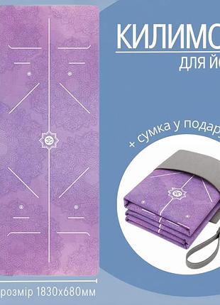Коврик для йоги и фитнеса, складной мягкий коврик из каучука и замши, спортивный каремат с сумкой 3d-принт