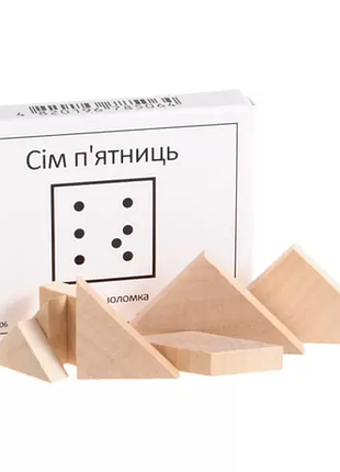 Мини головоломка семь пятниц. заморочка 5006 деревянная