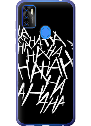 Чохол на zte blade a7s 2020 joker hahaha "4509u-2454-851"