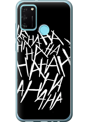 Чохол на huawei honor 9a joker hahaha "4509u-1900-851"