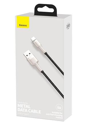 Кабель baseus cafule series metal data cable usb to type-c 66w 1m black 2