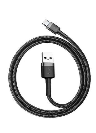 Кабель baseus cafule cable usb for type-c 3a 2m gray+black 3