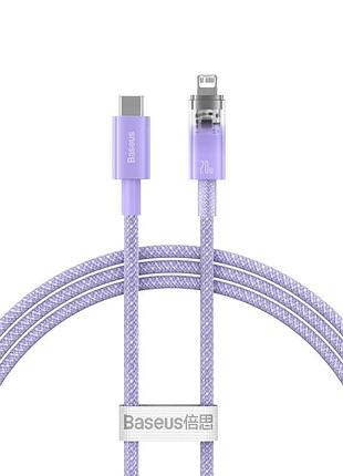 Кабель baseus explorer series fast charging cable with smart temperature control type-c to ip 20w 1m purple
