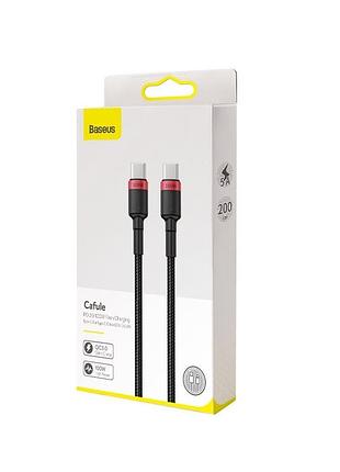 Кабель baseus cafule pd2.0 100w flash charging type-c for type-c cable (20v 5a)2m red+black 2
