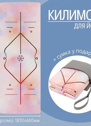 Коврик для йоги и фитнеса, складной мягкий коврик из каучука и замши, спортивный каремат с сумкой 3d-принт