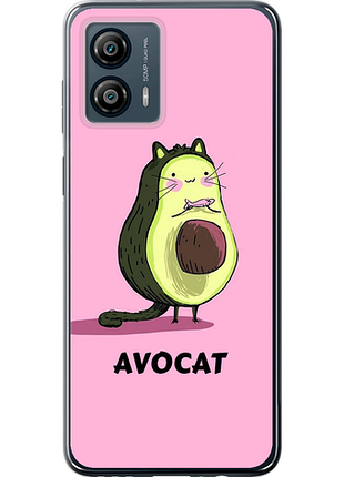 Чохол на motorola moto g53 avocat "4270u-3047-851"