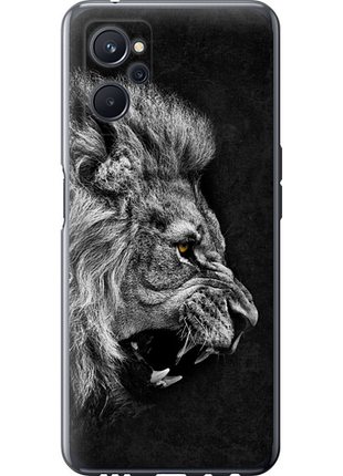 Чохол на realme 9i лев "1080u-2705-851"