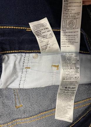 Джинси levis, 30 розмір 4
