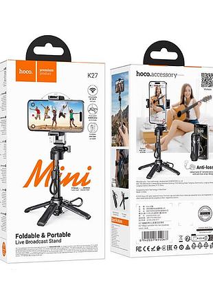 Селфи-трипод hoco k27 magic portable mini live broadcast stand (150cm) black 2