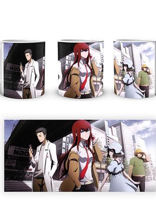 Кружка geekland steins gate брама штейна макісе рінтаро маюрі sg 19