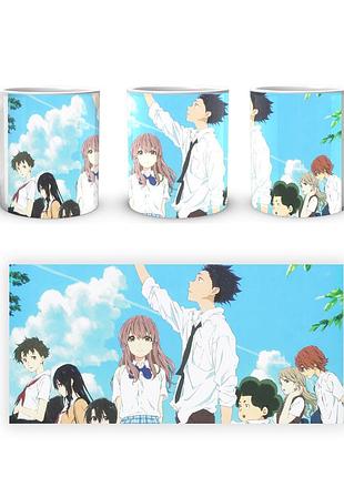Кружка geekland silent voice форма голосу sv 02.14