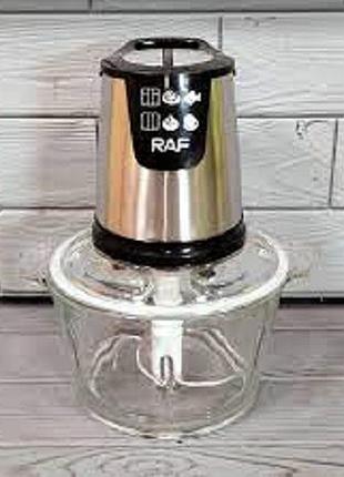 Измельчитель для кухни raf r.7009b 4